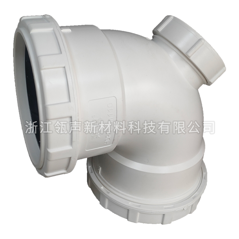 90°弯头
