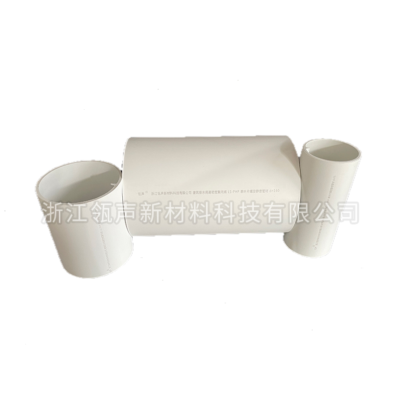 LS-PHP超静音螺旋管