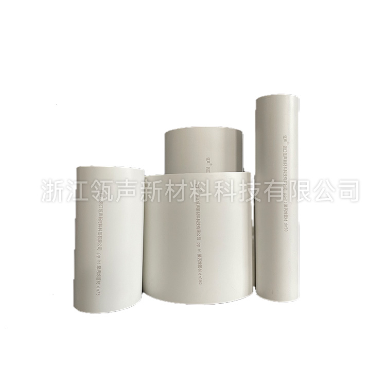 PP-HT聚丙烯管材