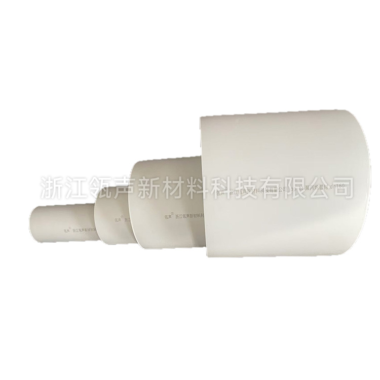 PP-HT聚丙烯静音管材