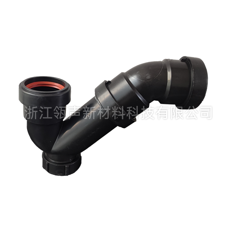 P型存水弯