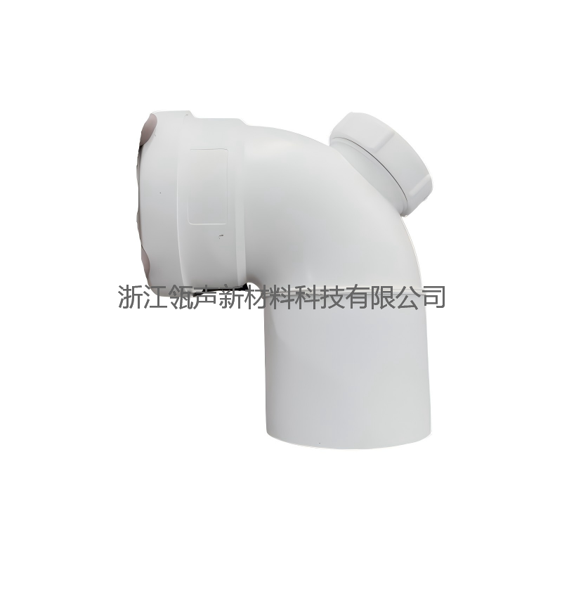 90°弯头单扩带检