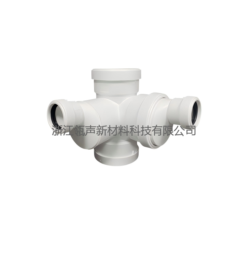 立体四通+大小头