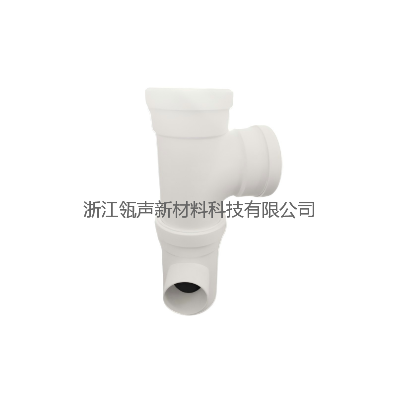 双扩顺水三通+下插 三通