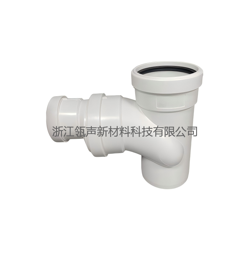 旋流三通+大小头