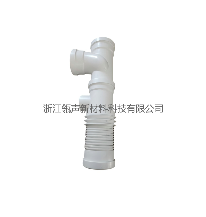 旋流三通+下插三通+旋流直接